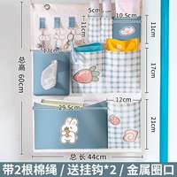 8 Blue Radish Rabbit 44*60 [Hook Model/Original Design]