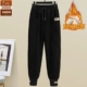834*Черные и флисовые штаны [одиночная часть]