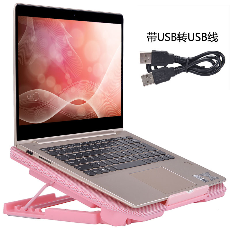 Huawei glory magicbook14 notebook radiator matebook 13.3-inch computer xpro13.9 notebook stand pro16.1 base D15.6 fan pad 13 accessories d14