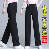 Шифоновые штаны, летние шелковые тонкие повседневные брюки, 2024 года, высокая талия, свободный прямой крой, большой размер
