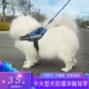 Товары от 琳琳琳琳219