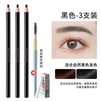 Черное лезвие, 3 шт, 10 штук