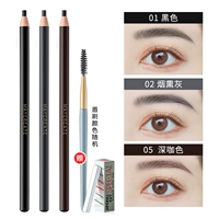 [01 Черный + 02 Смокемная пепела + 05 Темная глина] + [отправить 10 лезвий + бровь кисти]