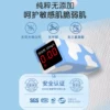 Товары от 健美创研官方旗舰店