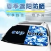 Товары от 车酷饰品