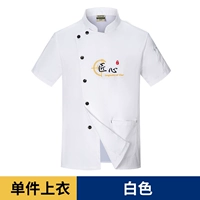 DZS изобретательность коротки