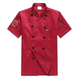 Шеф-повара Работа в одежде мужская летняя летние рукави