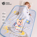 贝肽斯新生婴儿盖毯宝宝专用