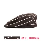 Рабочий кофейный берет для отеля, шапка подходит для мужчин и женщин, в корейском стиле