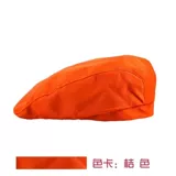 Рабочий кофейный берет для отеля, шапка подходит для мужчин и женщин, в корейском стиле