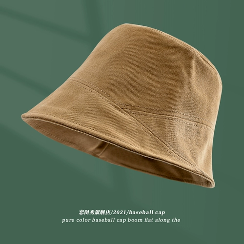 Японская летняя шапка, цветной универсальный маленький горшок для отдыха, ведро