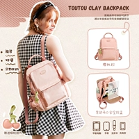 Вишневый порошок 