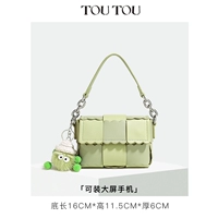 40267 Matcha Green [Spot]