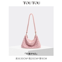 4580 Порошок тумана тумана [место]