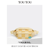 40001 молоко белое бутербродное печенье [место]