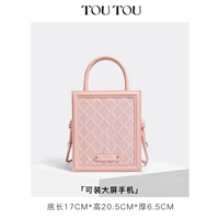 40253 Peach Powder [Spot]