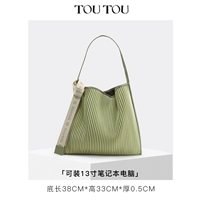 4592 Matcha Green Big [Spot]