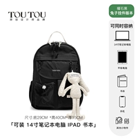 Кролик, подвеска, (в наличии на складе)