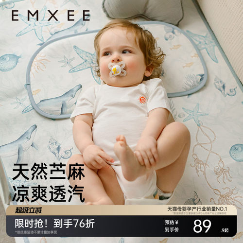 一吨苎麻只取一斤嫩茎叶用材不止高一个等级