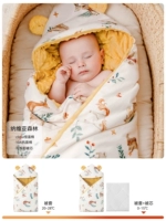 【Форест Навии】 Внутреннее ядро ​​съемное, комнатная температура 0-28 ℃