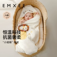 [Маленький Лев] Внутреннее ядро съемное, комнатная температура 0-28 ℃.