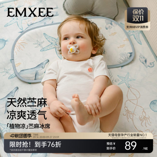一吨苎麻只取一斤嫩茎叶用材不止高一个等级