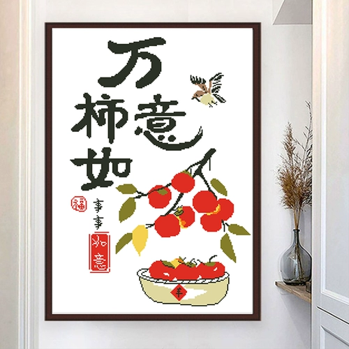 Новый Cross -Embroidery Line Line Emelcodery Ruyi Ruyi Restaurant Restaurant Ruyi Hersing Praintings Shounds Made Emelcodery Emelcodery Small