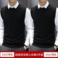 Черный+черный