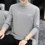 Трендовый базовый приятный телу лонгслив