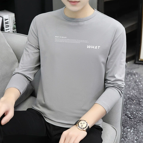 Трендовый базовый приятный телу лонгслив