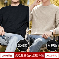 Черный+хаки