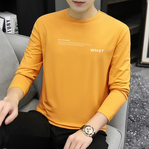 Трендовый базовый приятный телу лонгслив