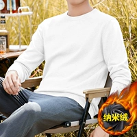 Белый [нано -Велвет]