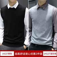 Черный+светло -серый