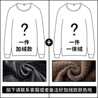 Группа F [1 Nano -Velvet+1 кусок всех -ин -выливания = 178,9 Юань] Скидка составляет 28,9 Юань