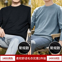 Черный + озеро синее