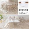 ❤️ [No Positioning Paste] Protecting the furniture cover bed cover sofa