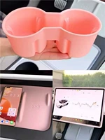 Розовый силиконовый комплект, экран, защитный чехол, держатель для стакана, 3 шт