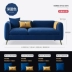 Sofa vải Bắc Âu căn hộ nhỏ ba người kết hợp căn hộ cho thuê phòng khách kinh tế góc ánh sáng sofa sang trọng - Ghế sô pha