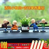 Четвертый монах джиуквана+[благоприятный аромат фруктов]