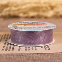 Маленький, сиреневый