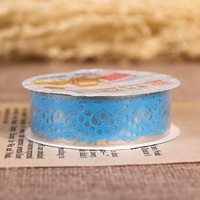 Маленький, синий