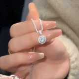 Блестящее ожерелье Galaxy, новинка 2025 года, высококачественное светлое роскошное нишевое ожерелье со сверкающим ключицей для влюбленных