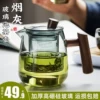 Товары от 成谦旗舰店