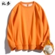 Wyy077 Orange Whot Cotton-400G плюс бархат