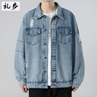 8808 Ностальгический цвет