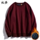 Wyy077 Wine Red All-Cotton-400G плюс бархат