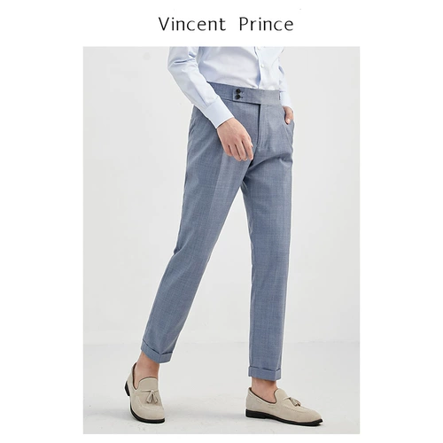 Синие шерстяные штаны для отдыха