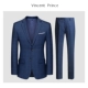 1809 Венецианский синий (костюм+брюки)