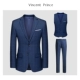 1809 Венецианский синий (костюм+жилет+брюки)